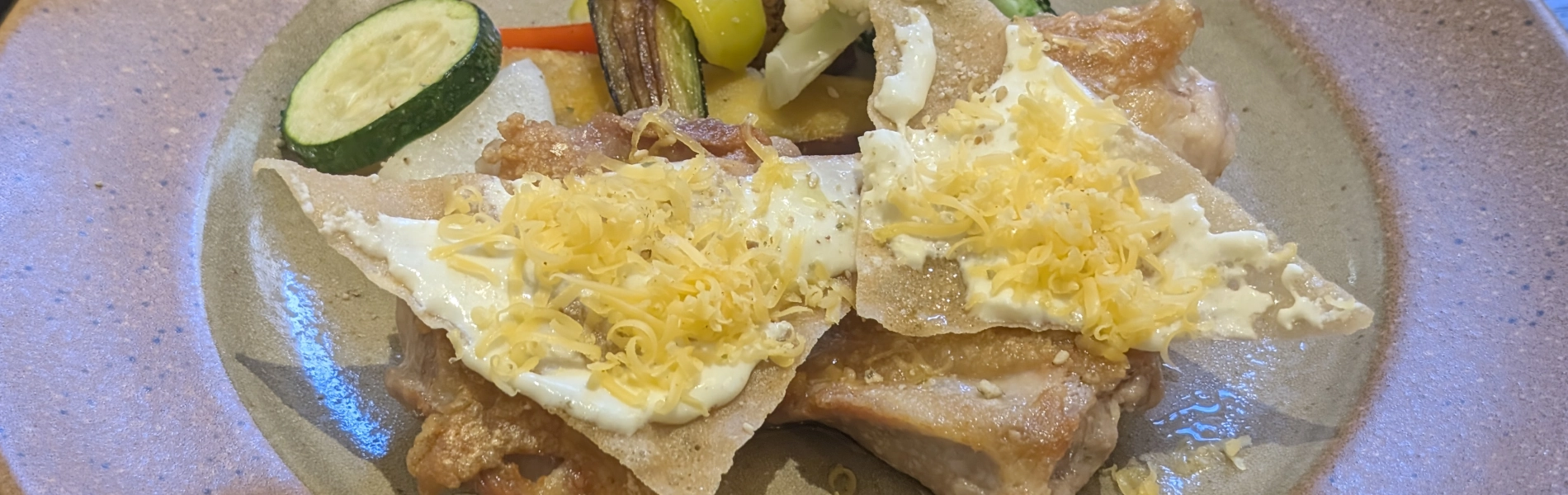 Chicken Saute
